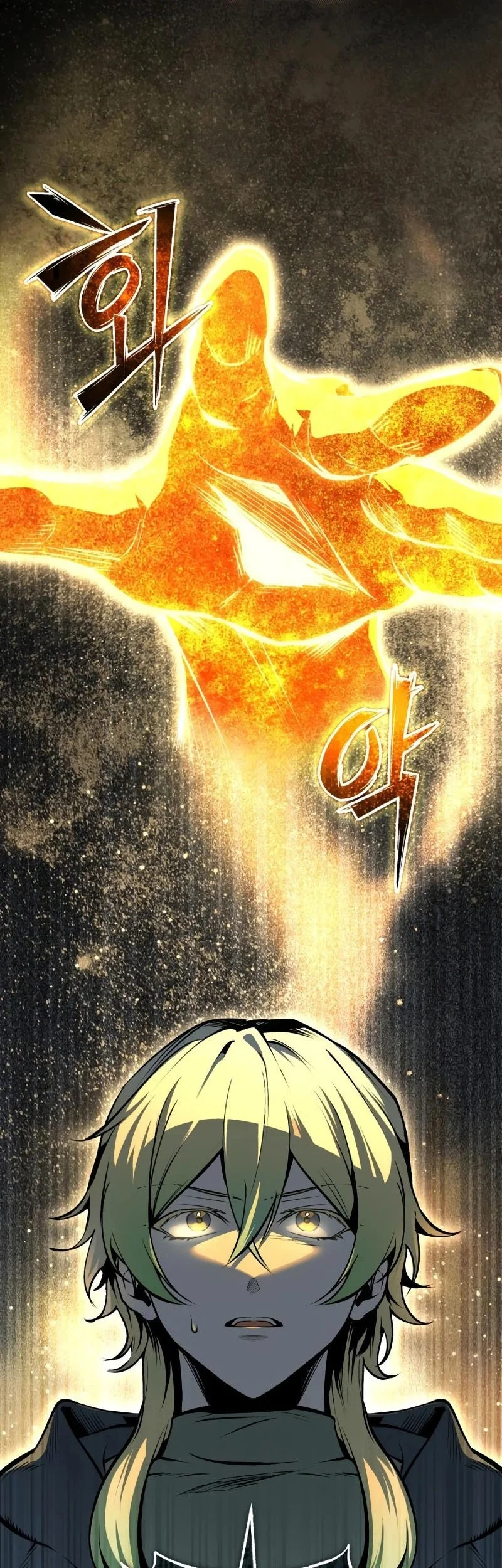 Academy’s Undercover Professor Chapter 168 - halaman 15