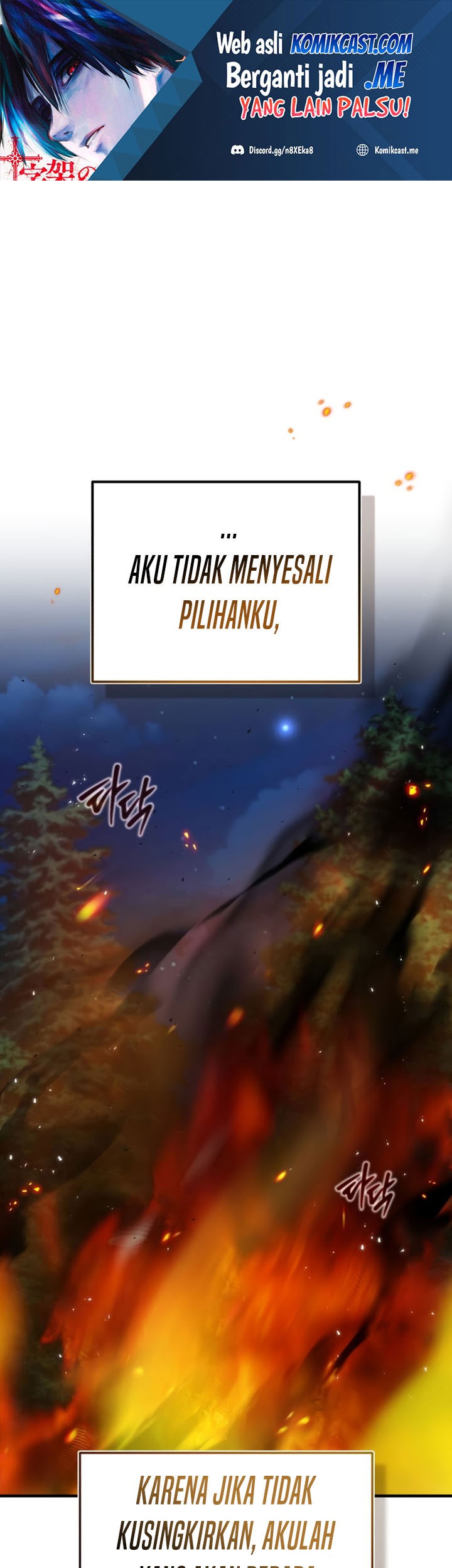 Academy’s Undercover Professor Chapter 17 - halaman 2