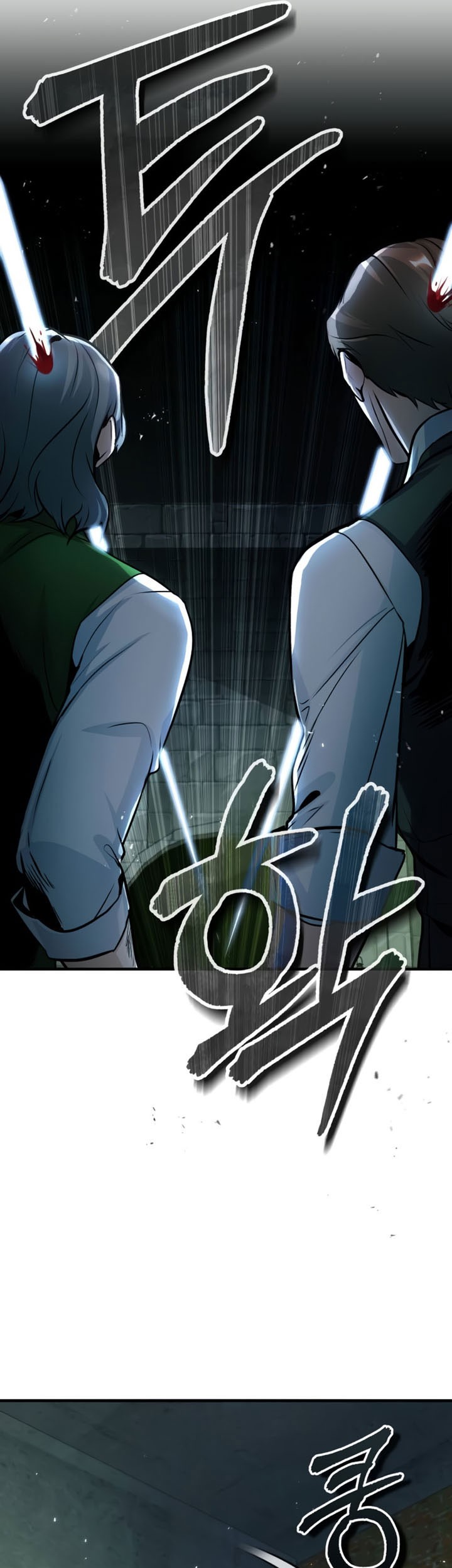 Academy’s Undercover Professor Chapter 17 - halaman 45