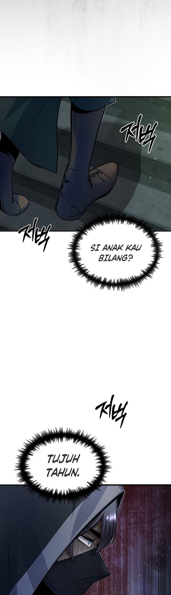 Academy’s Undercover Professor Chapter 17 - halaman 57