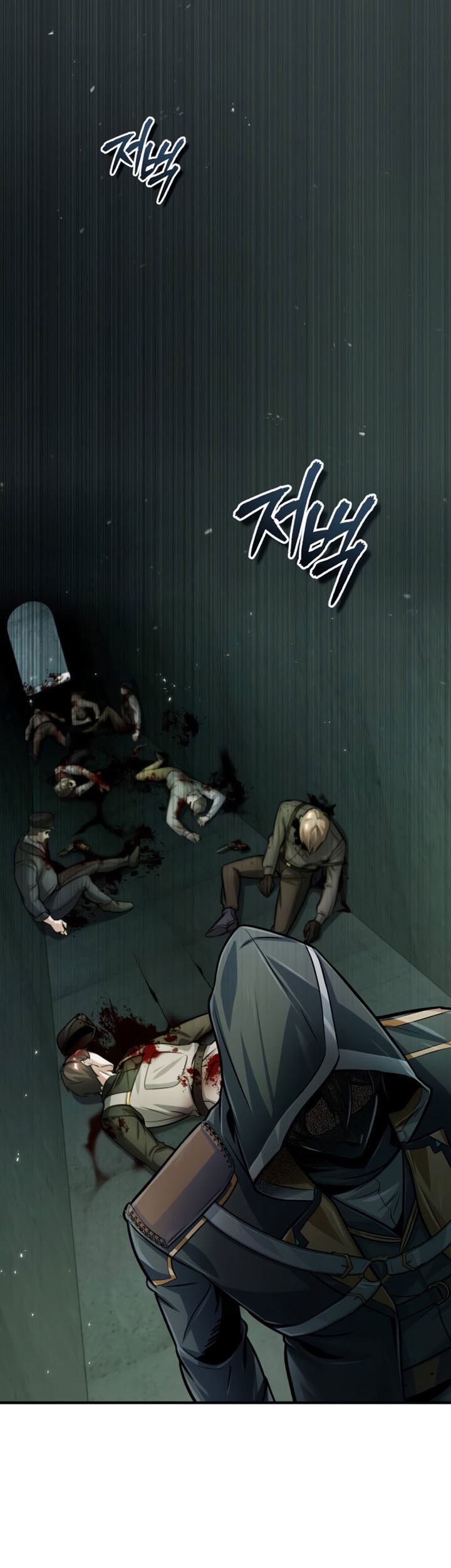 Academy’s Undercover Professor Chapter 17 - halaman 64