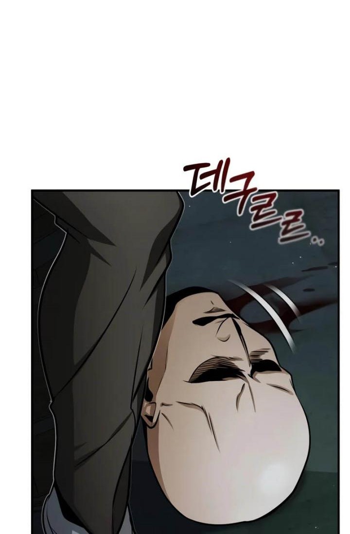 Academy’s Undercover Professor Chapter 18 - halaman 36
