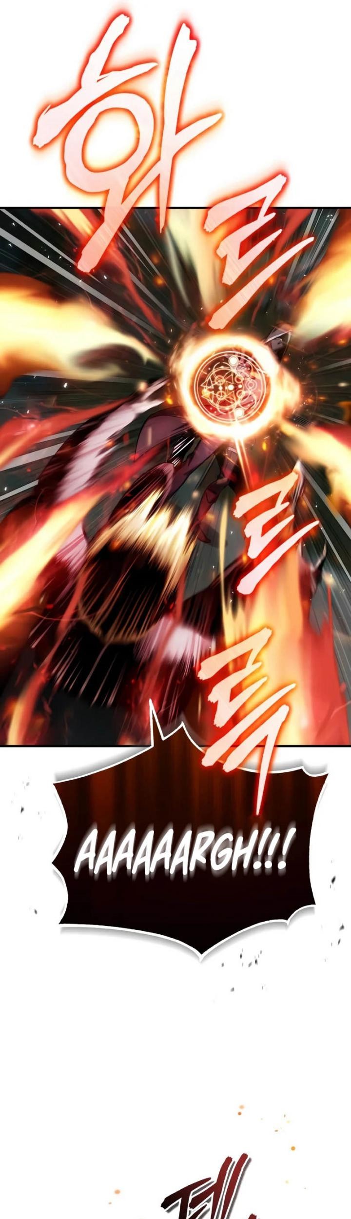Academy’s Undercover Professor Chapter 18 - halaman 45