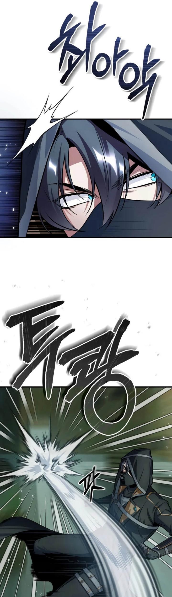Academy’s Undercover Professor Chapter 18 - halaman 53