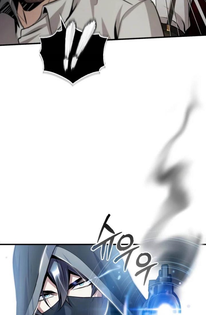 Academy’s Undercover Professor Chapter 18 - halaman 7