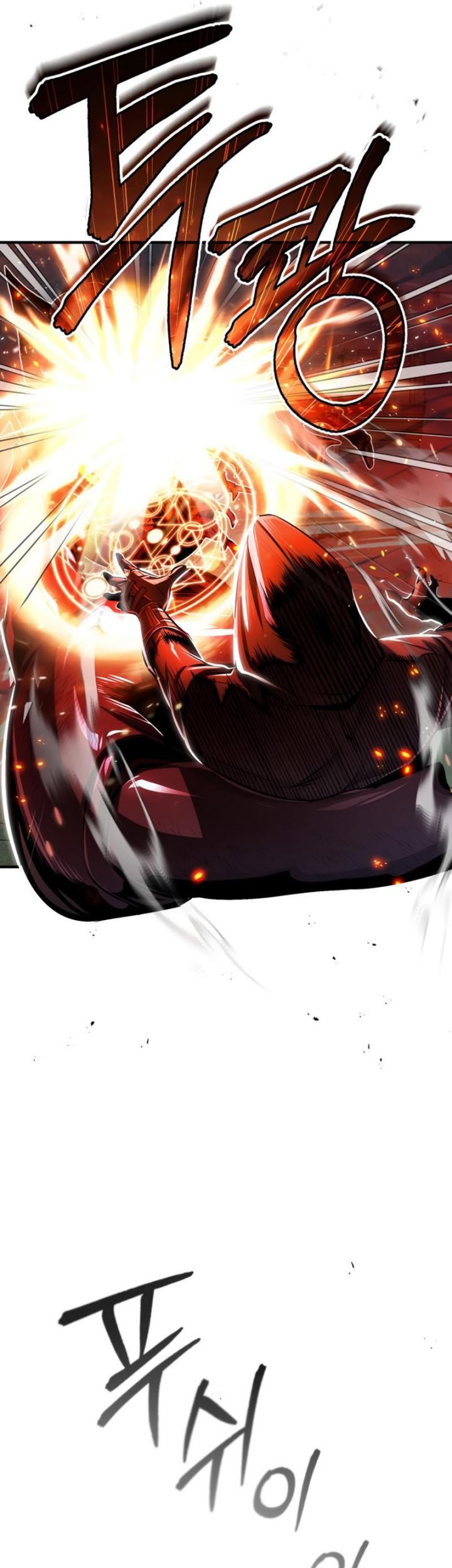 Academy’s Undercover Professor Chapter 19 - halaman 13