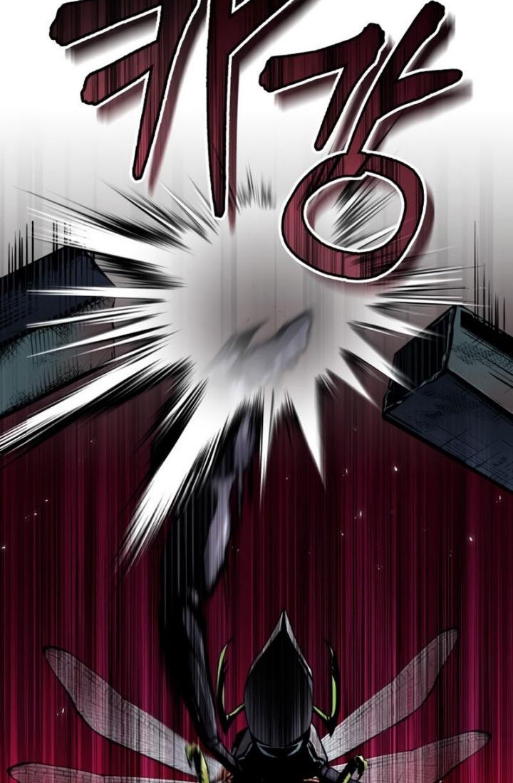 Academy’s Undercover Professor Chapter 19 - halaman 22