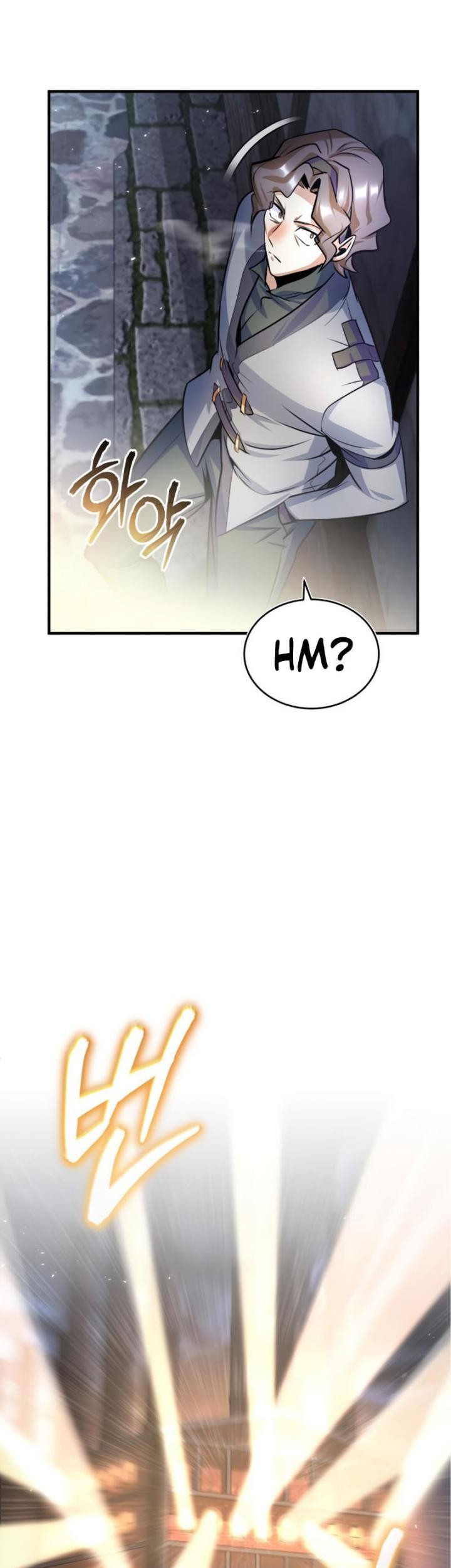Academy’s Undercover Professor Chapter 19 - halaman 32