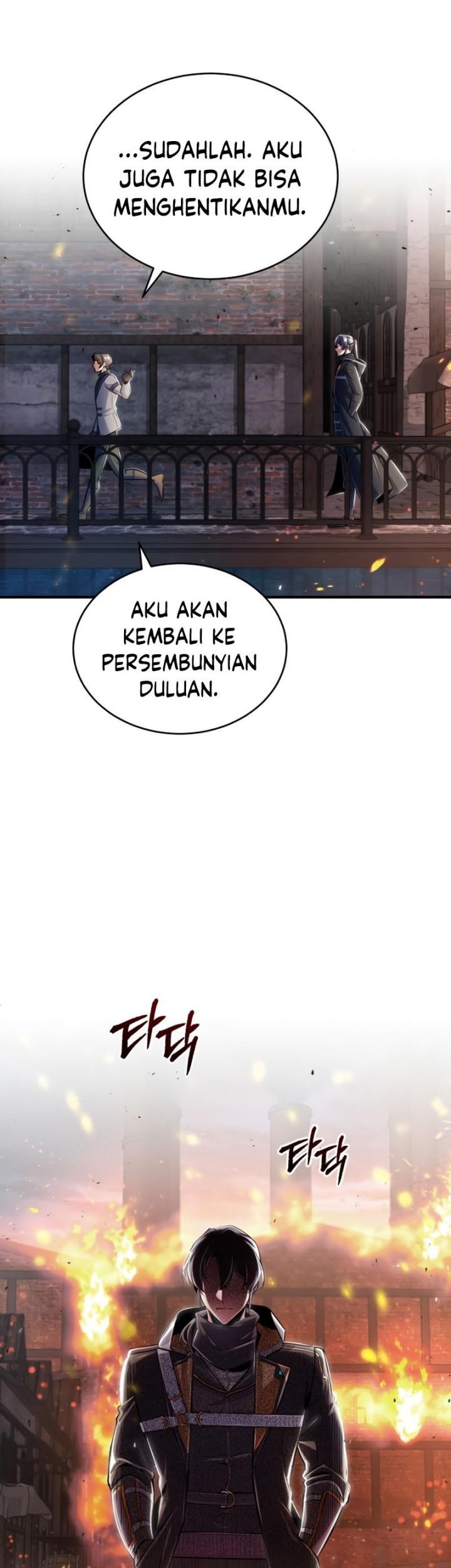 Academy’s Undercover Professor Chapter 19 - halaman 42