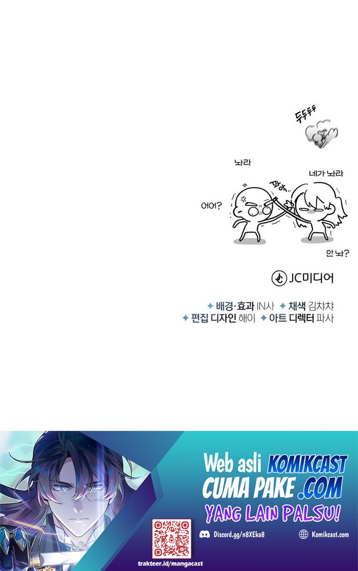 Academy’s Undercover Professor Chapter 2 - halaman 119
