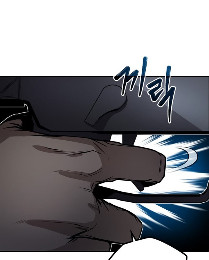 Academy’s Undercover Professor Chapter 2 - halaman 41