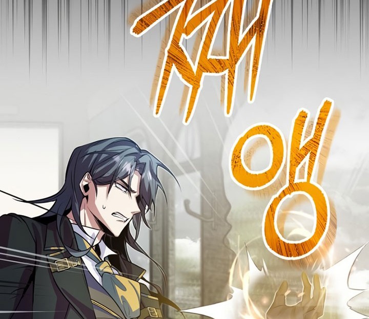 Academy’s Undercover Professor Chapter 2 - halaman 47