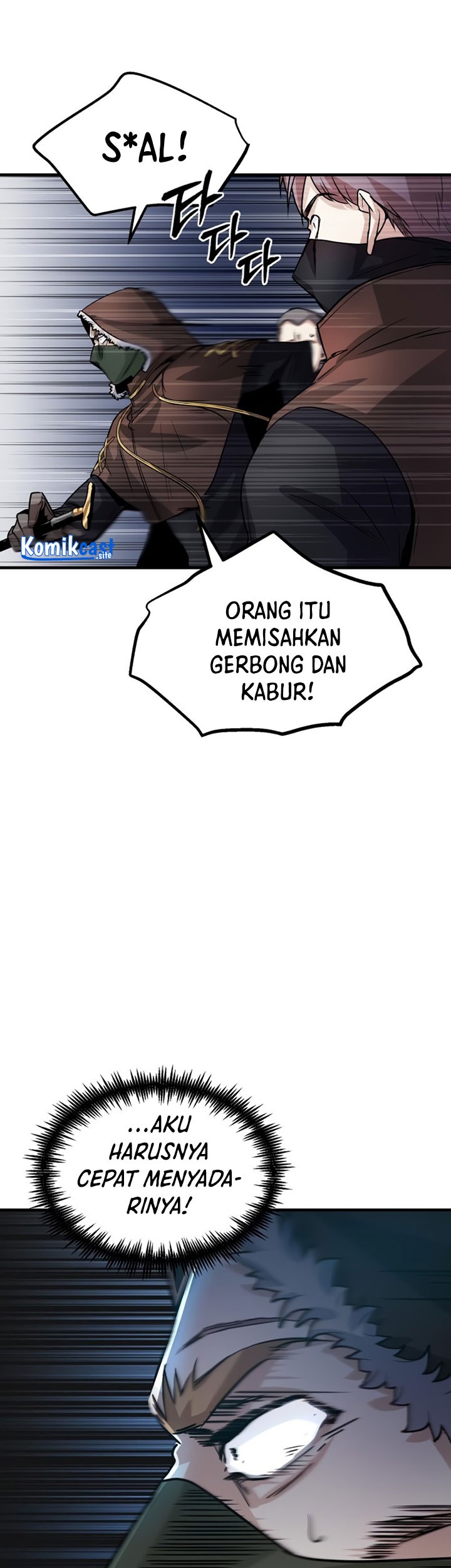 Academy’s Undercover Professor Chapter 2 - halaman 76