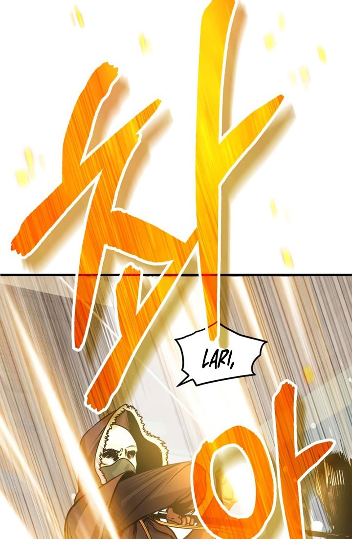 Academy’s Undercover Professor Chapter 2 - halaman 93