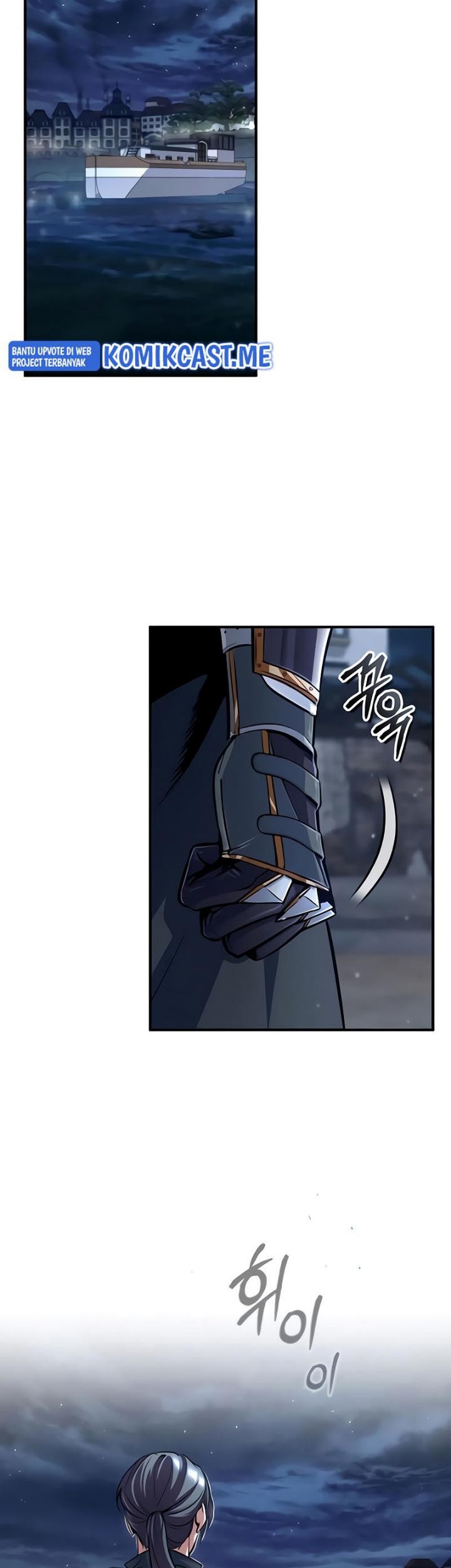 Academy’s Undercover Professor Chapter 20 - halaman 24