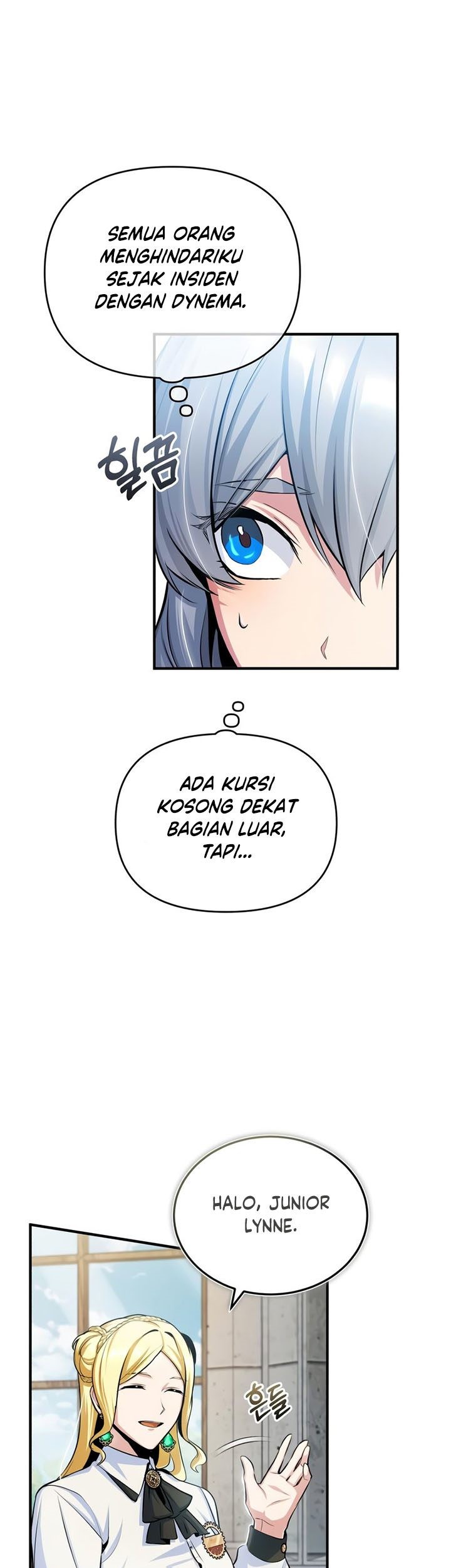 Academy’s Undercover Professor Chapter 21 - halaman 50