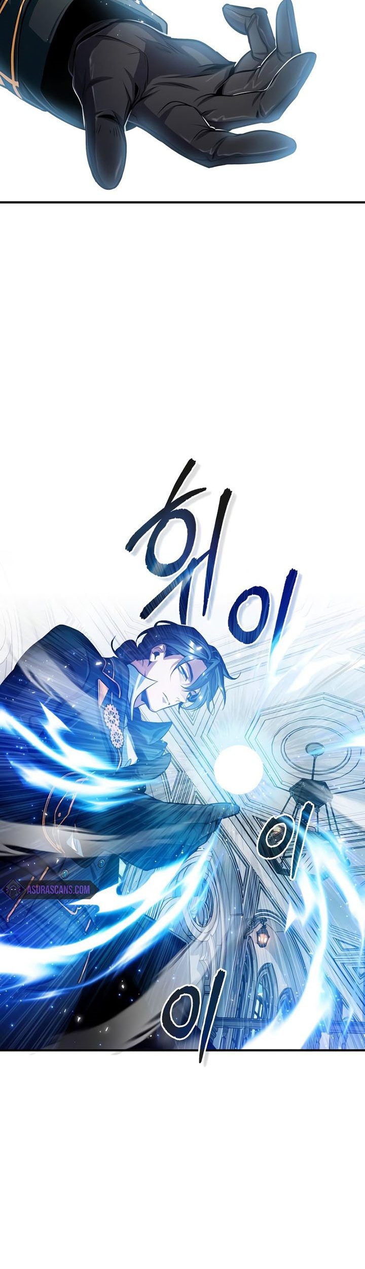 Academy’s Undercover Professor Chapter 21 - halaman 76