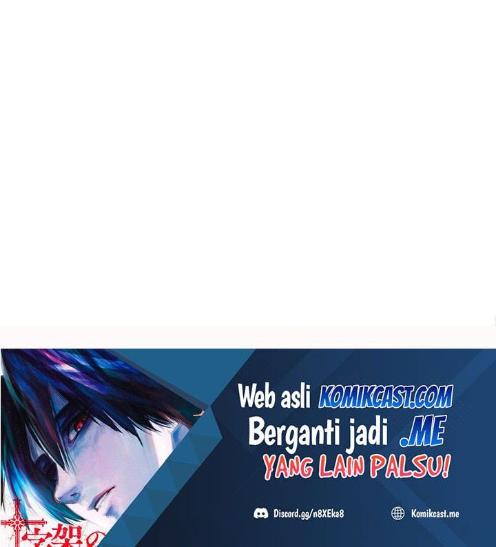 Academy’s Undercover Professor Chapter 21 - halaman 81