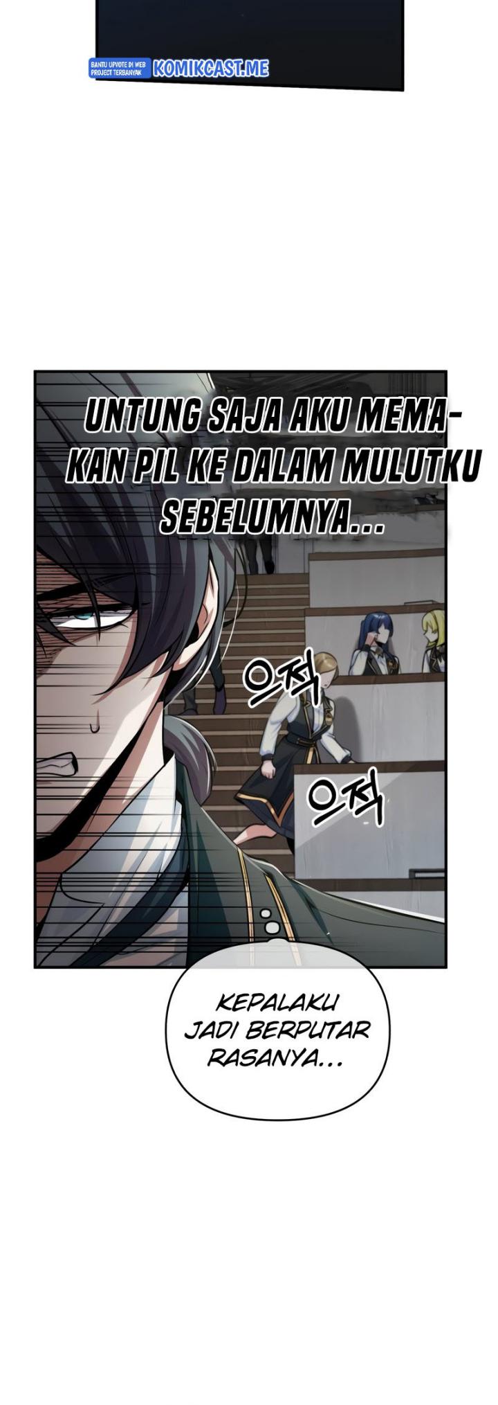 Academy’s Undercover Professor Chapter 23 - halaman 46