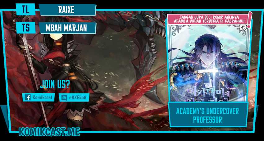 Academy’s Undercover Professor Chapter 25 - halaman 1