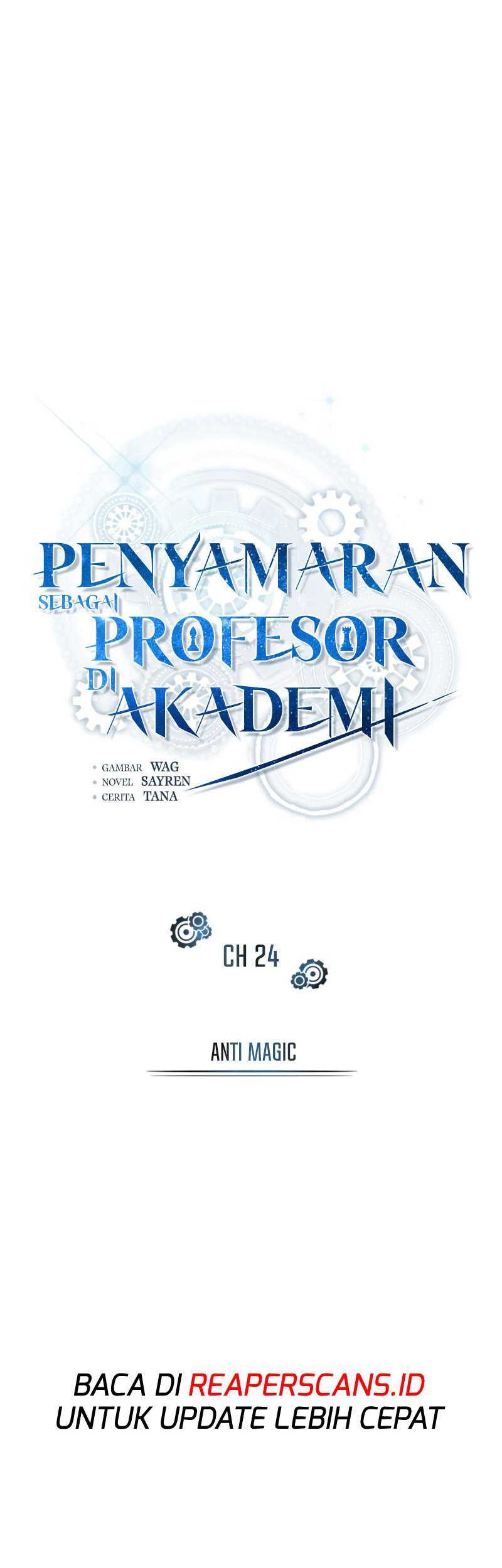 Academy’s Undercover Professor Chapter 26 - halaman 14