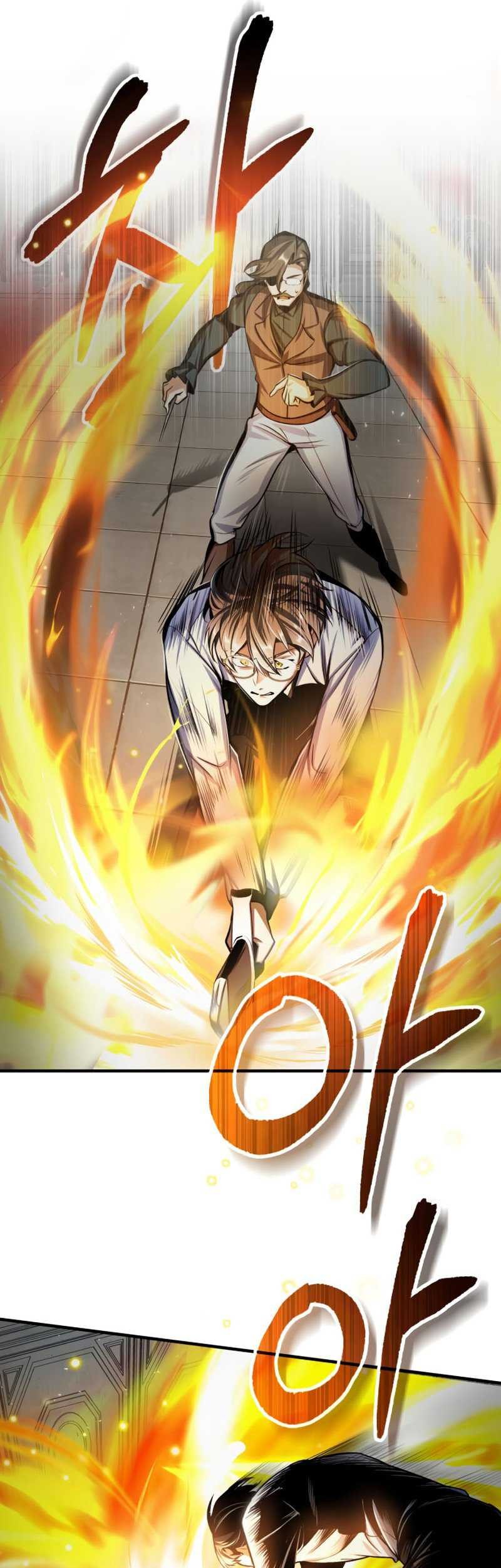Academy’s Undercover Professor Chapter 26 - halaman 26