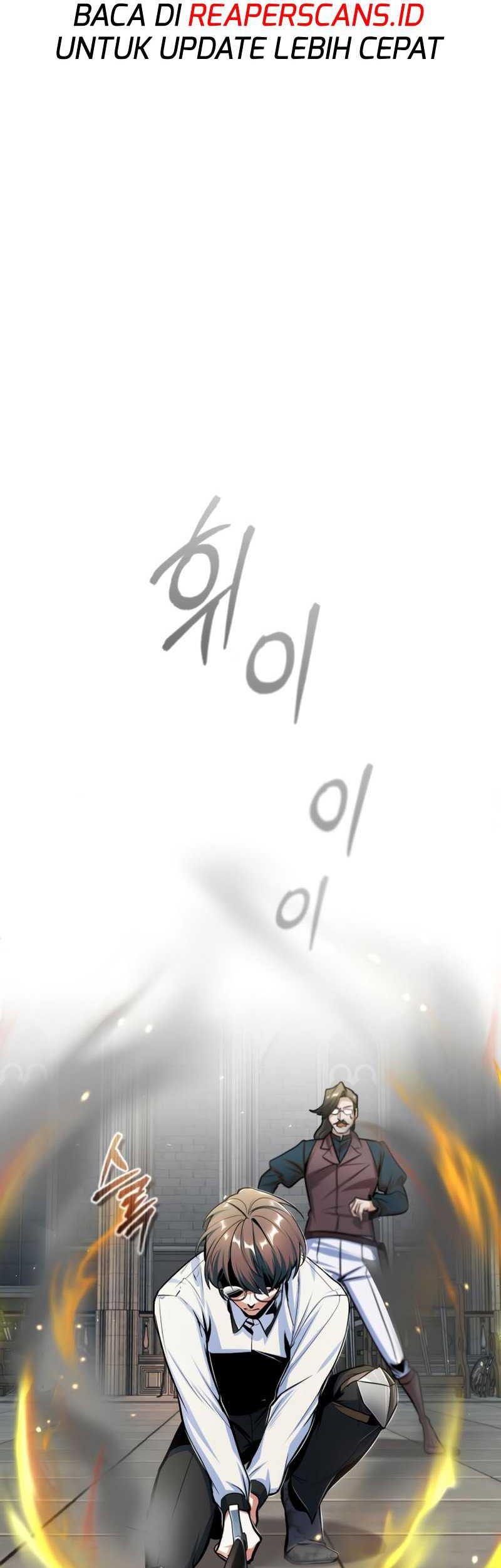 Academy’s Undercover Professor Chapter 26 - halaman 28