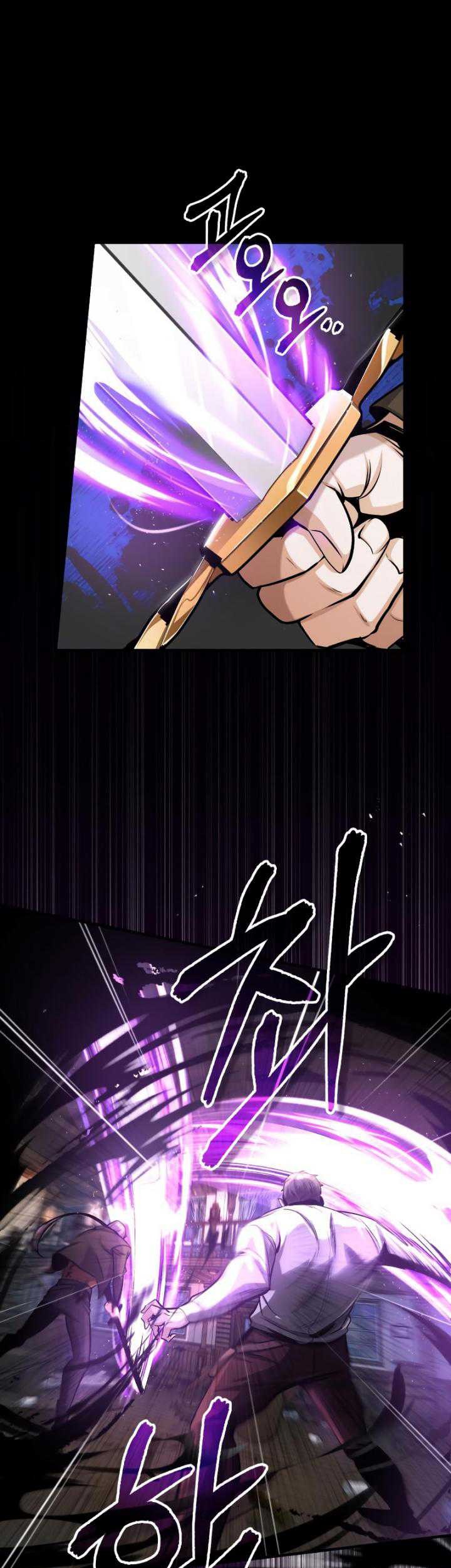 Academy’s Undercover Professor Chapter 28 - halaman 6
