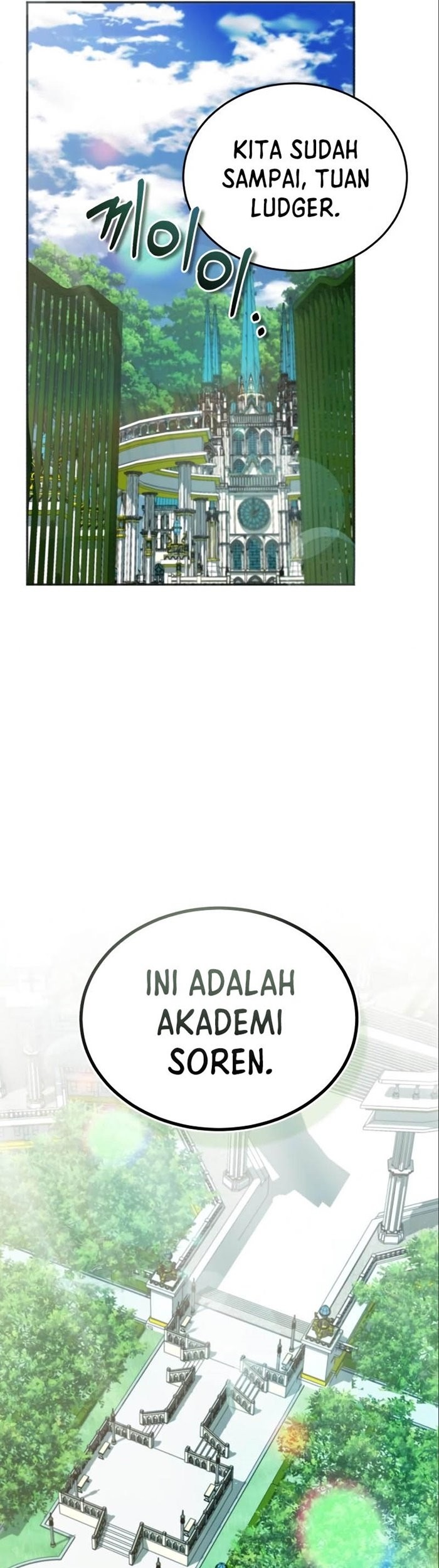 Academy’s Undercover Professor Chapter 3 - halaman 104