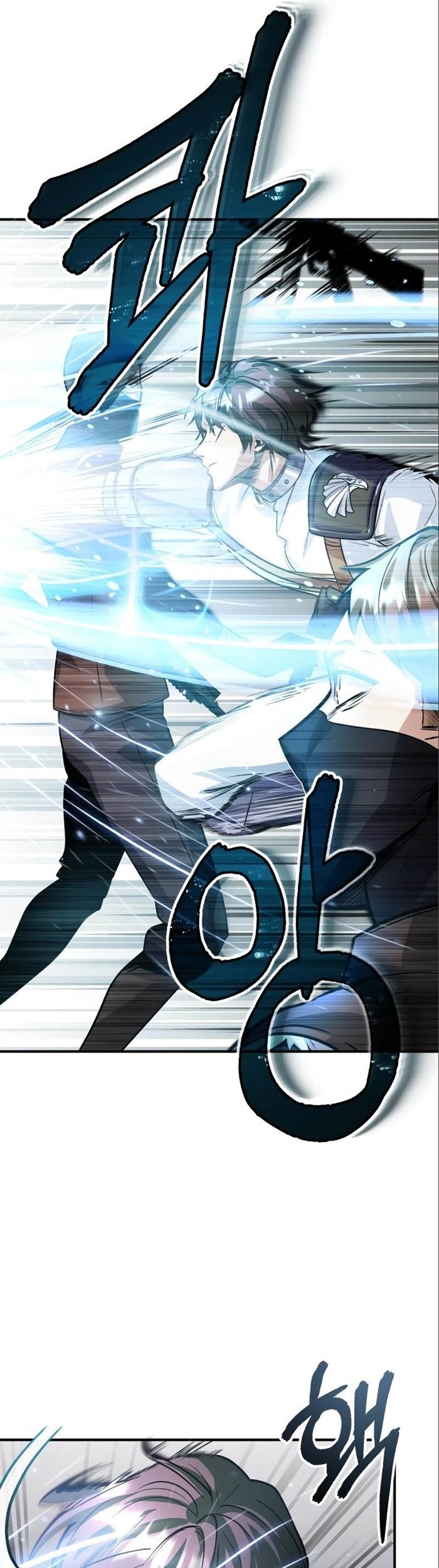 Academy’s Undercover Professor Chapter 3 - halaman 8