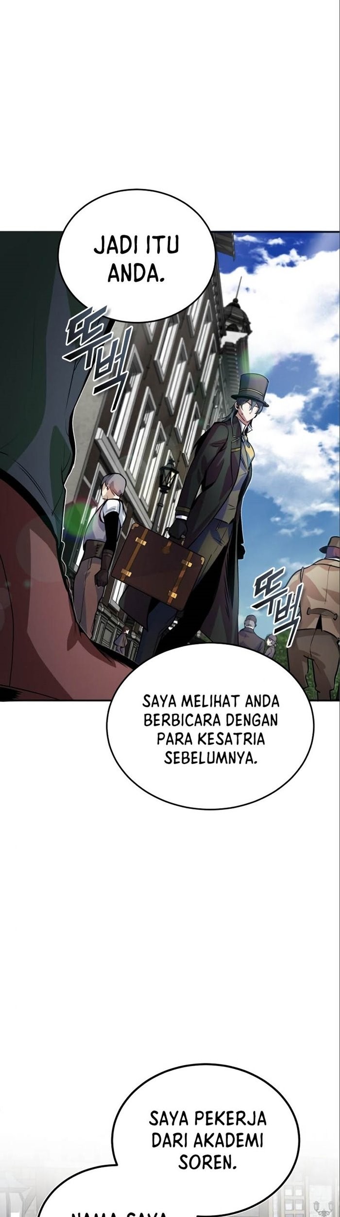 Academy’s Undercover Professor Chapter 3 - halaman 88