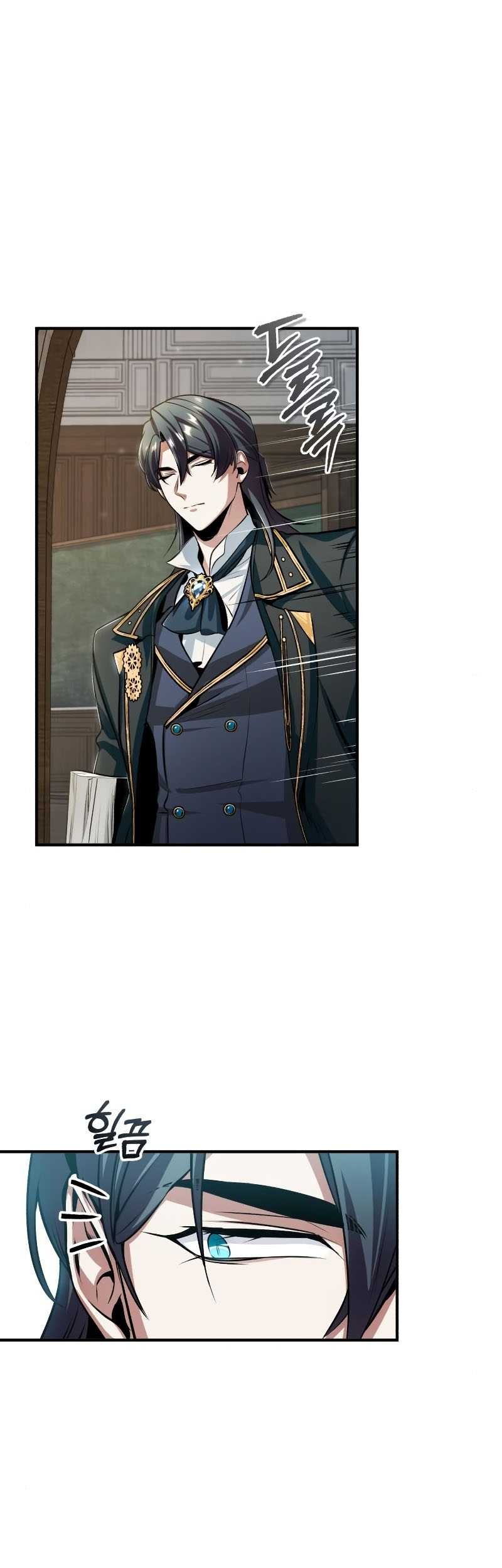 Academy’s Undercover Professor Chapter 30 - halaman 2