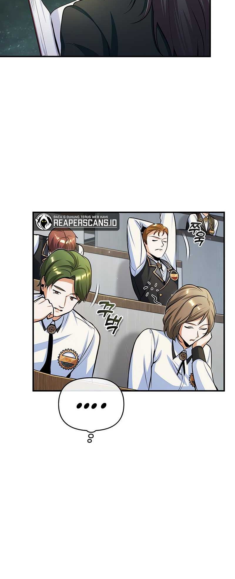 Academy’s Undercover Professor Chapter 31 - halaman 25