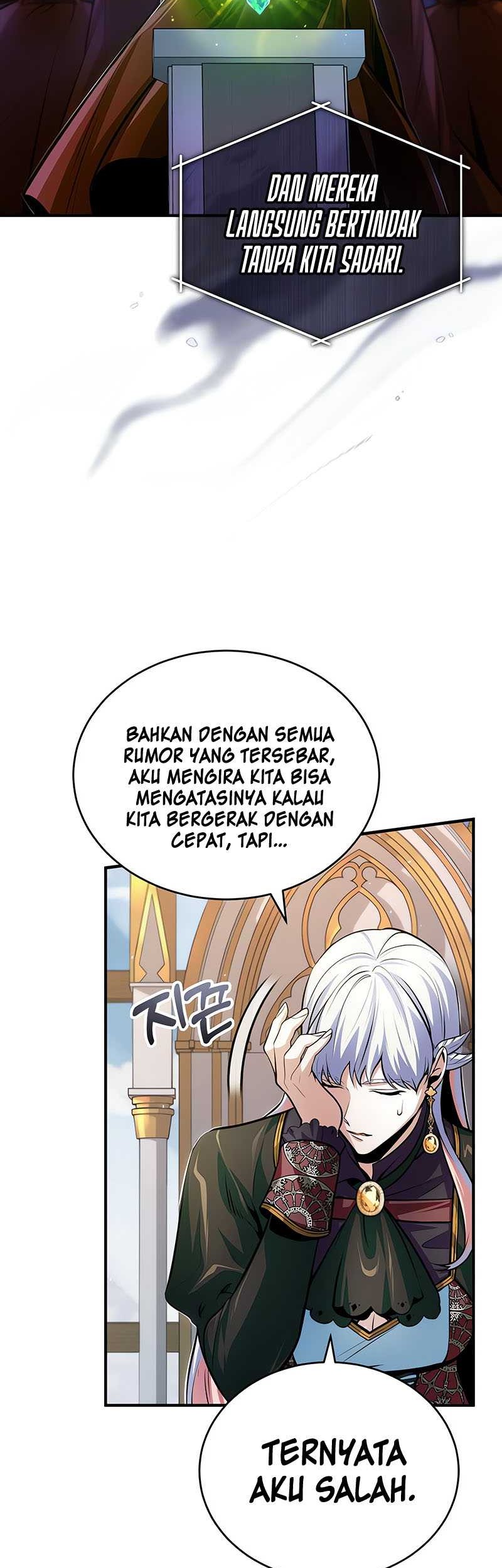 Academy’s Undercover Professor Chapter 31 - halaman 48