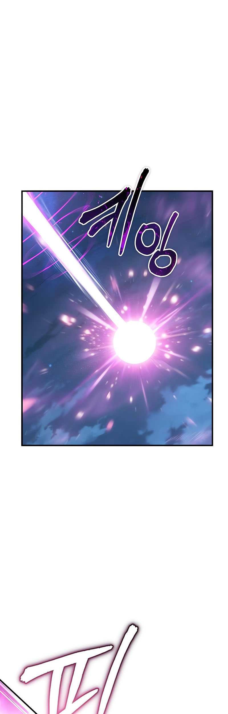 Academy’s Undercover Professor Chapter 32 - halaman 54