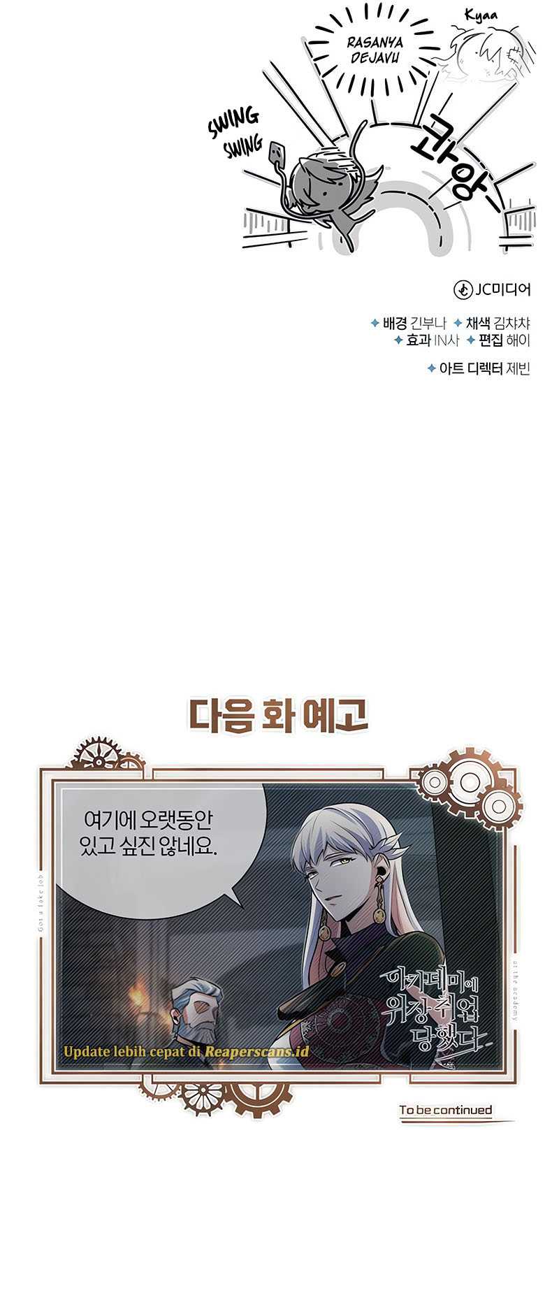 Academy’s Undercover Professor Chapter 32 - halaman 62