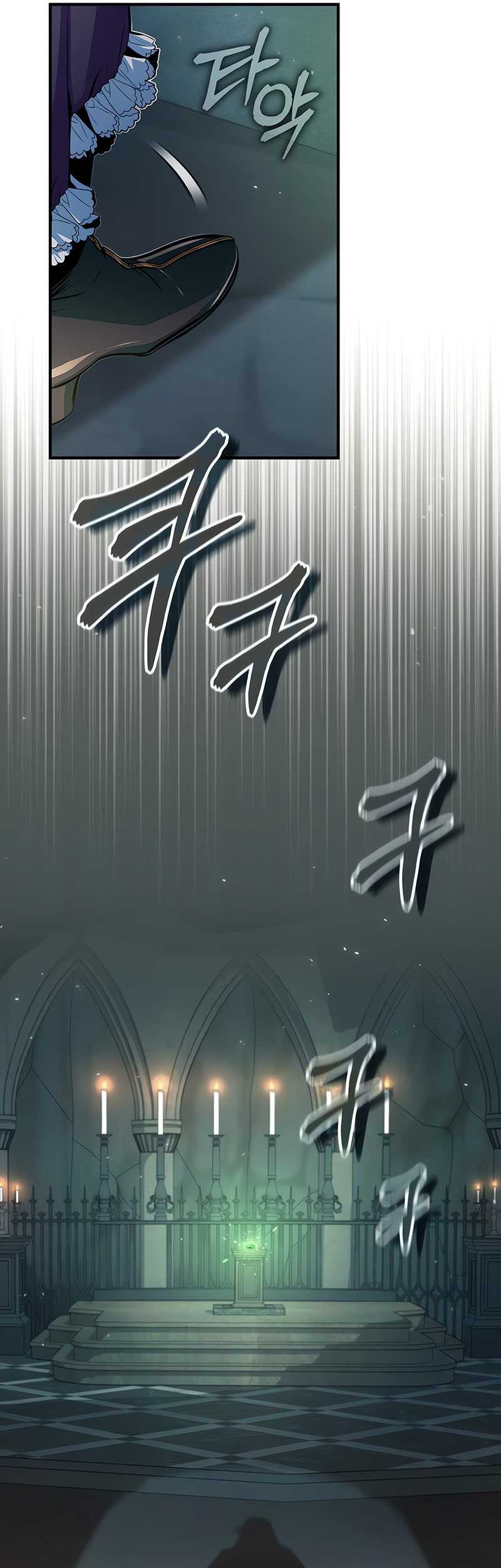 Academy’s Undercover Professor Chapter 33 - halaman 41