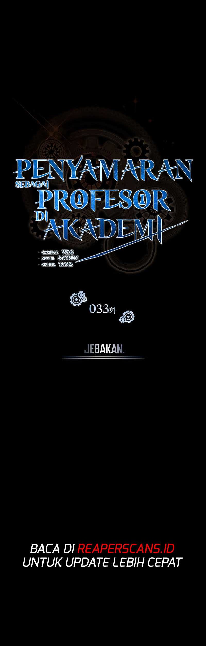 Academy’s Undercover Professor Chapter 33 - halaman 7