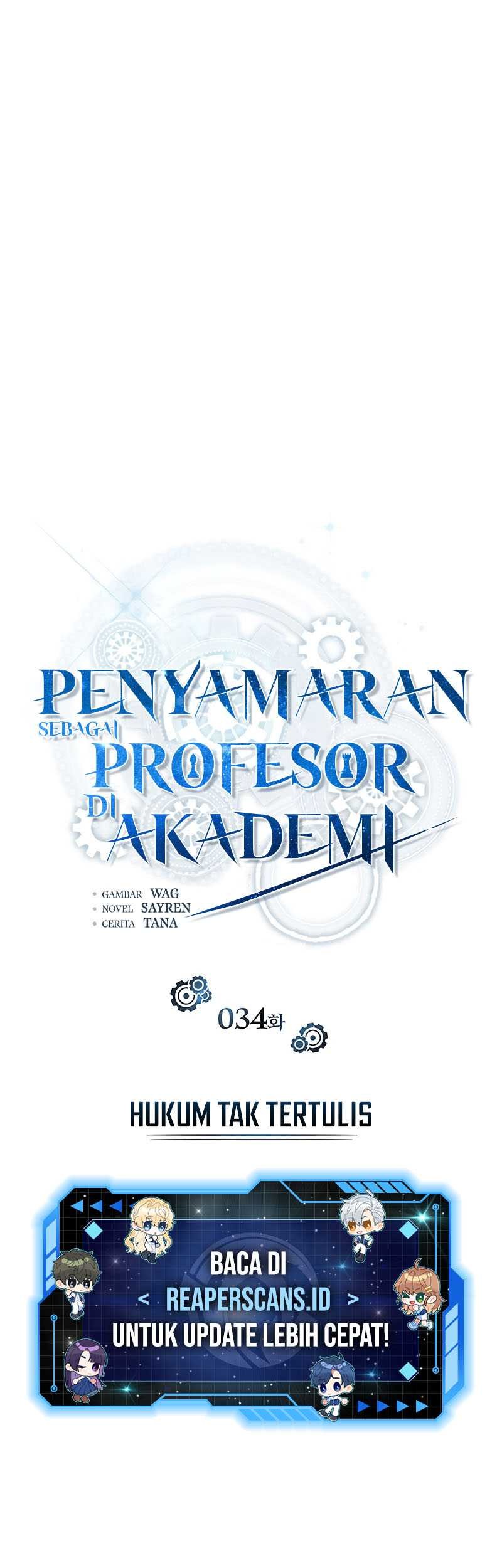 Academy’s Undercover Professor Chapter 34 - halaman 11