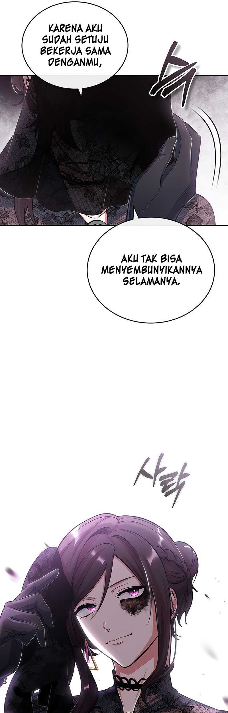 Academy’s Undercover Professor Chapter 35 - halaman 42