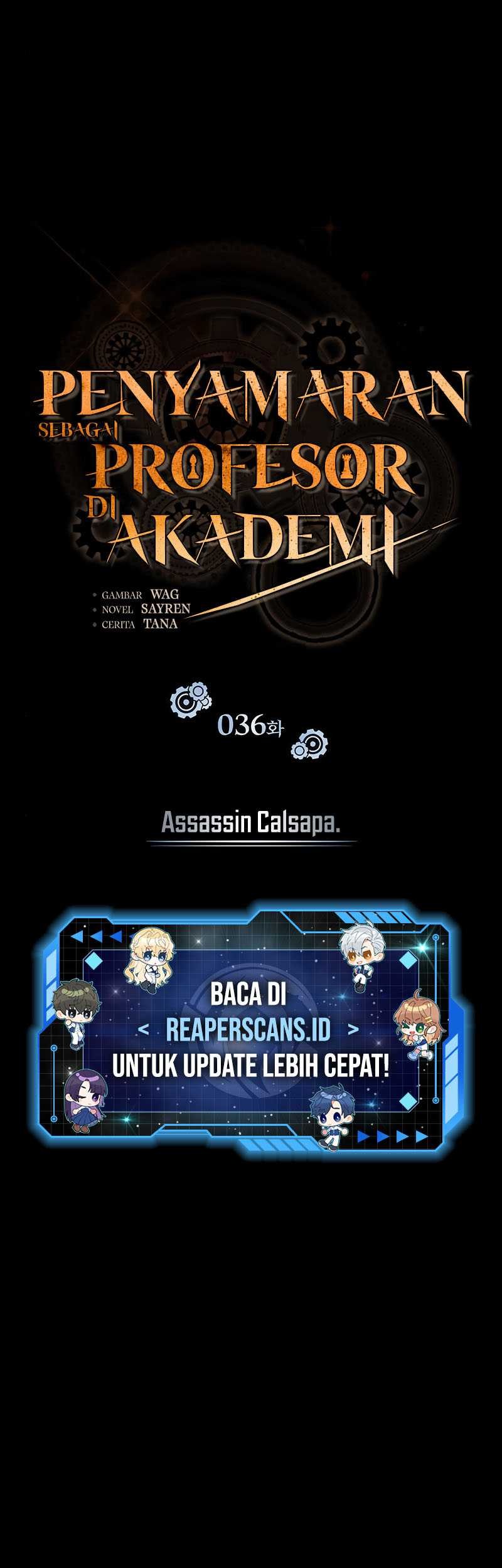 Academy’s Undercover Professor Chapter 36 - halaman 15