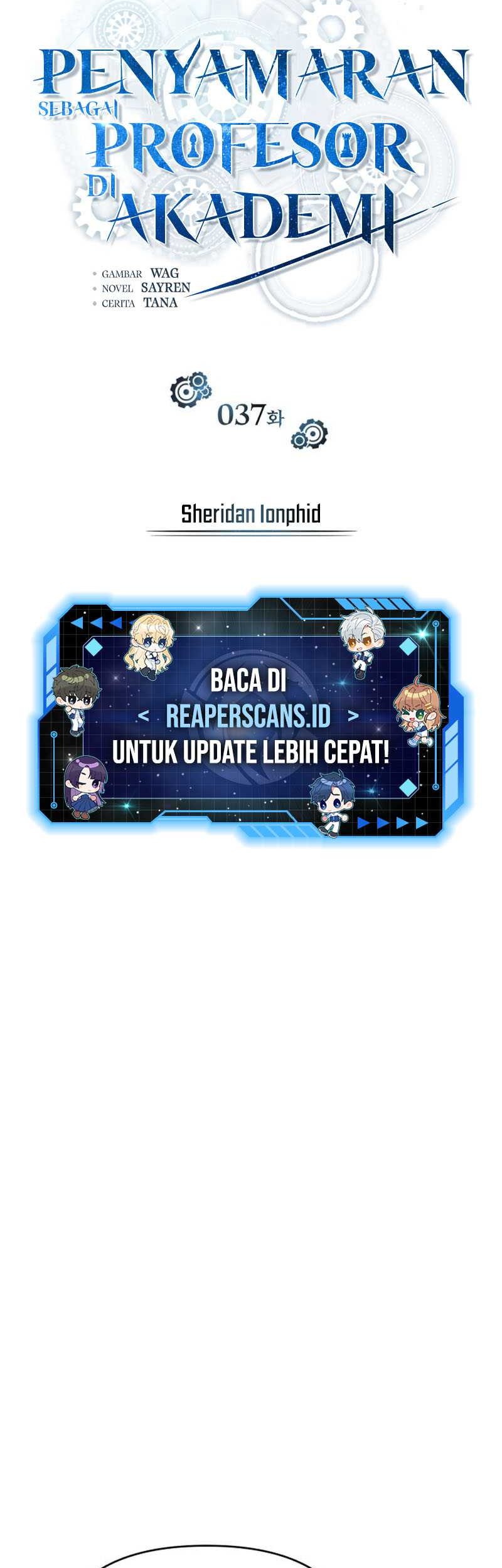 Academy’s Undercover Professor Chapter 37 - halaman 16