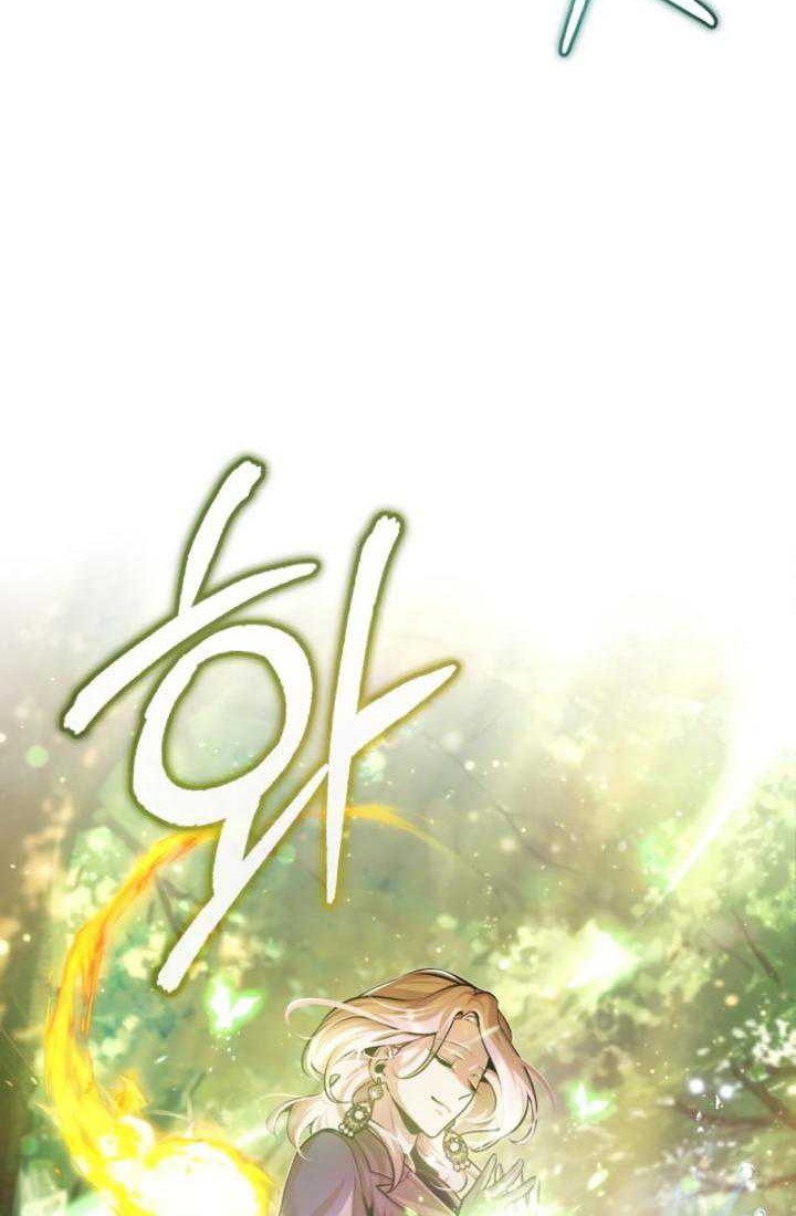 Academy’s Undercover Professor Chapter 39 - halaman 43