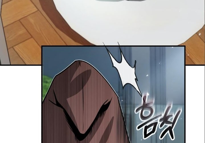 Academy’s Undercover Professor Chapter 4 - halaman 75
