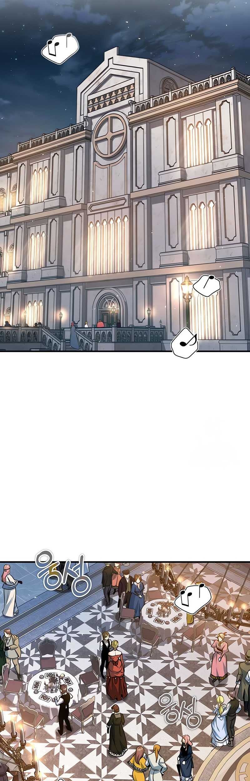Academy’s Undercover Professor Chapter 40 - halaman 58