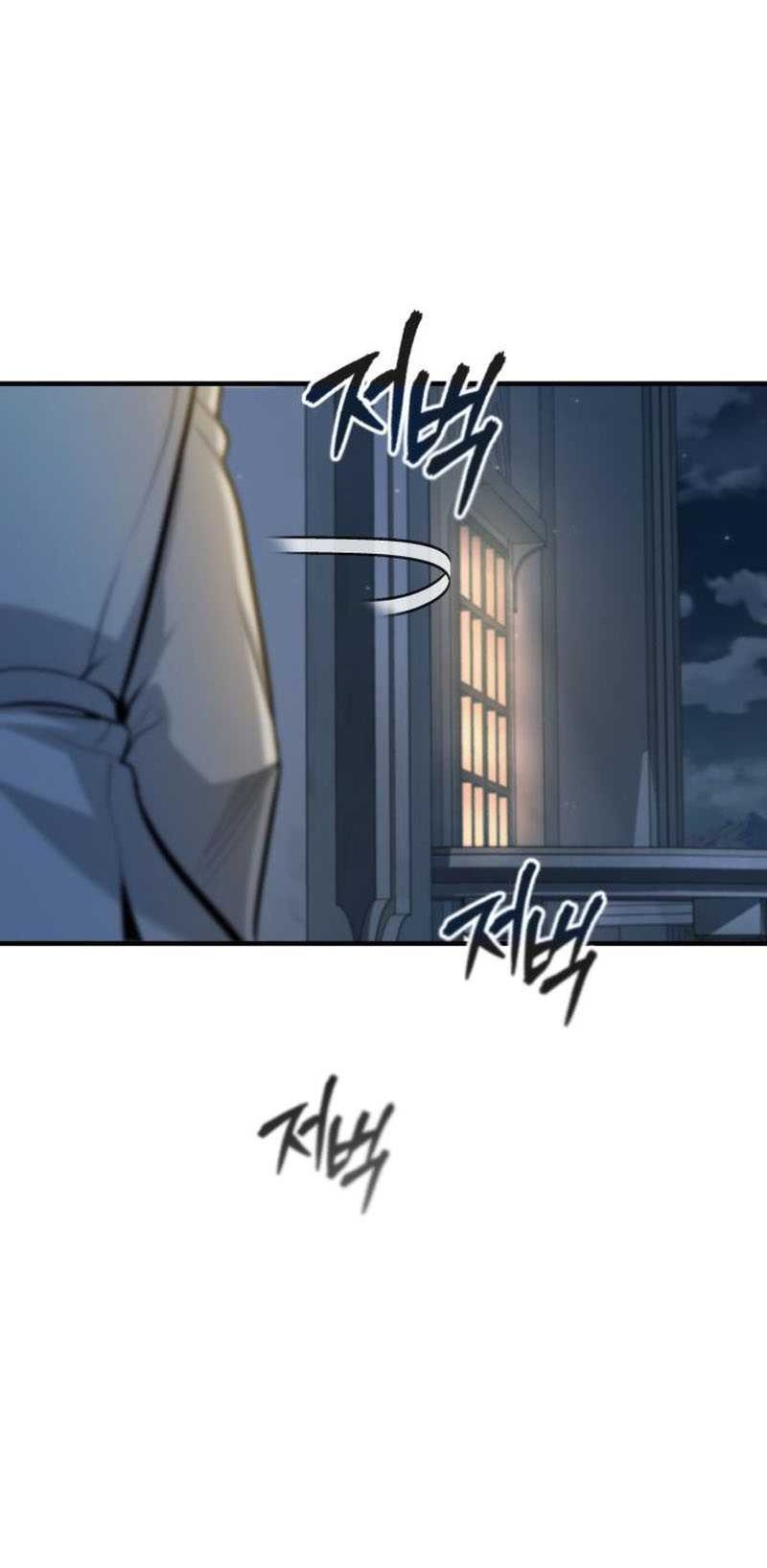 Academy’s Undercover Professor Chapter 42 - halaman 17