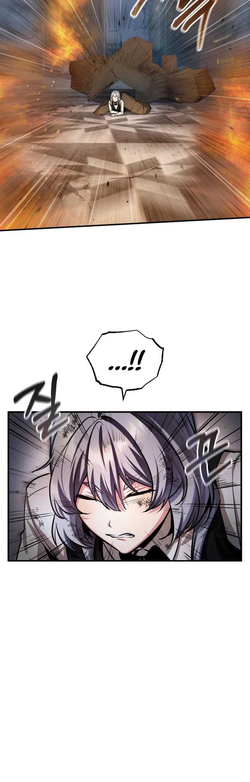 Academy’s Undercover Professor Chapter 42 - halaman 45