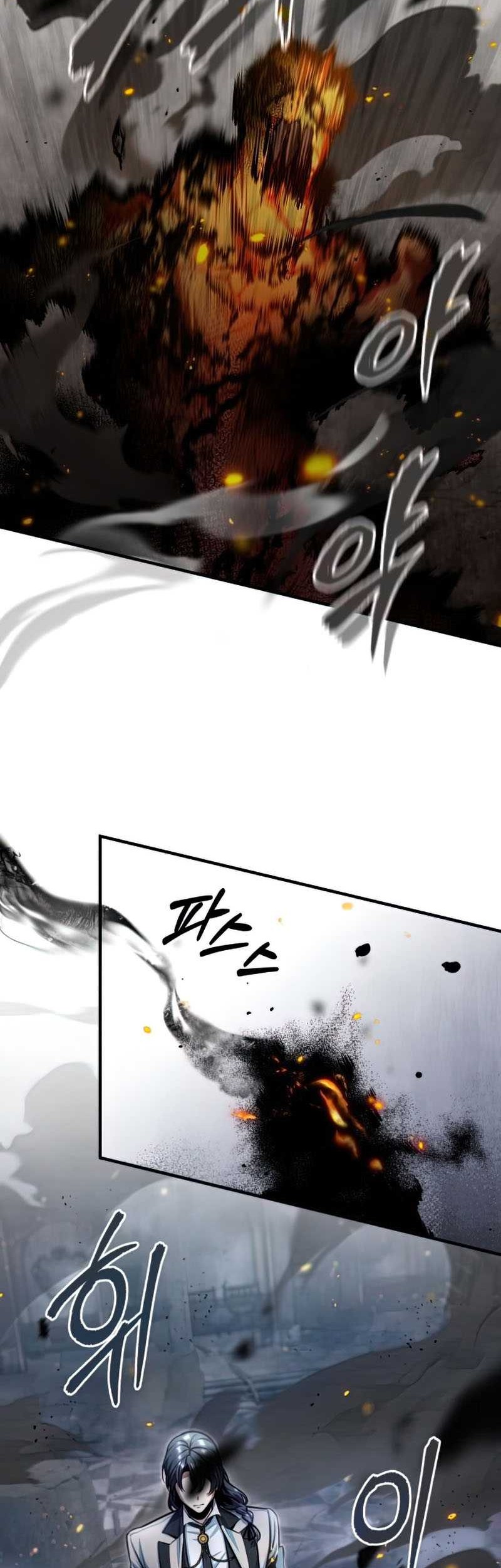 Academy’s Undercover Professor Chapter 43 - halaman 28