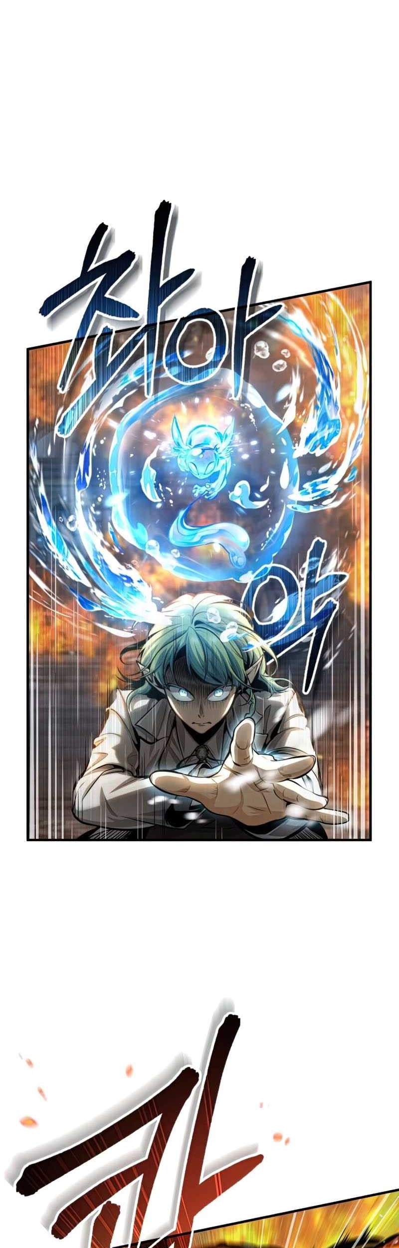 Academy’s Undercover Professor Chapter 43 - halaman 4