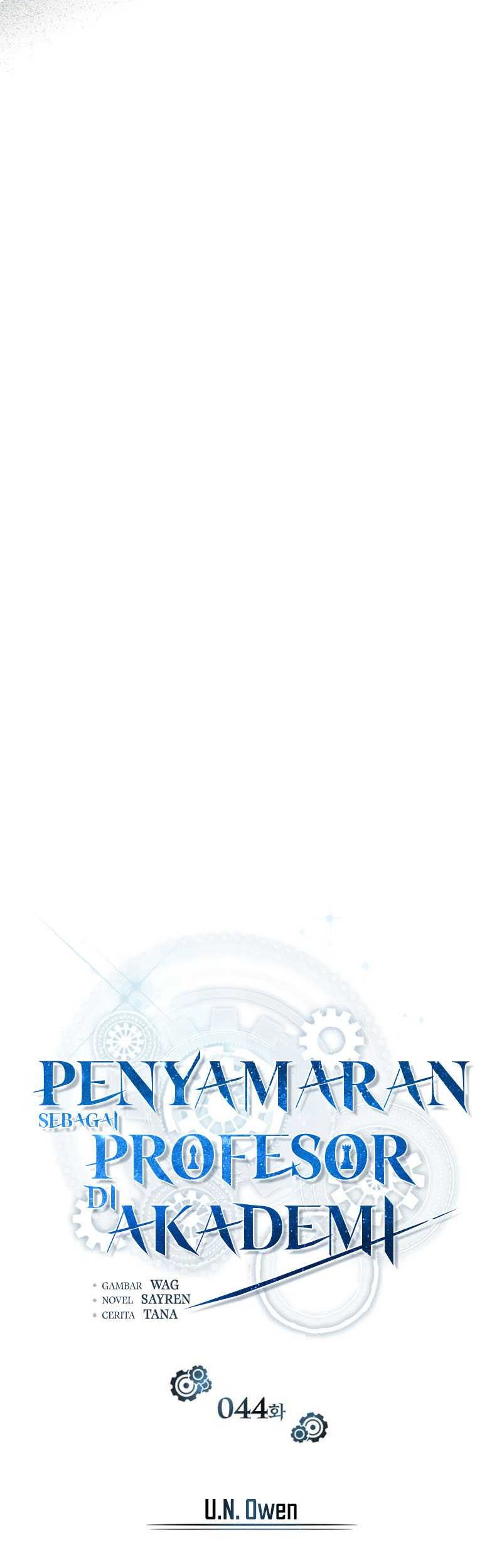 Academy’s Undercover Professor Chapter 44 - halaman 21